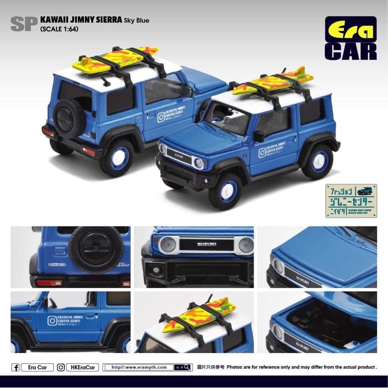 ジムニーセンター新潟