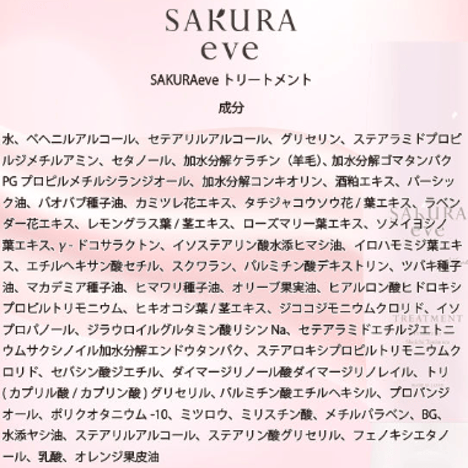5ee36c530d5e38218f40e991