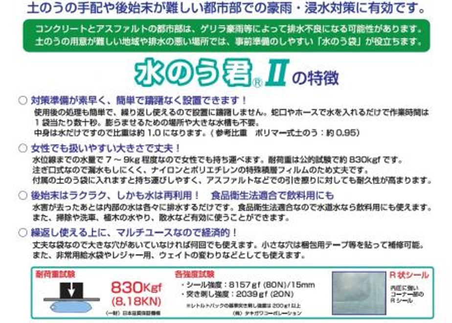 686b2164c99ac7774f07742d