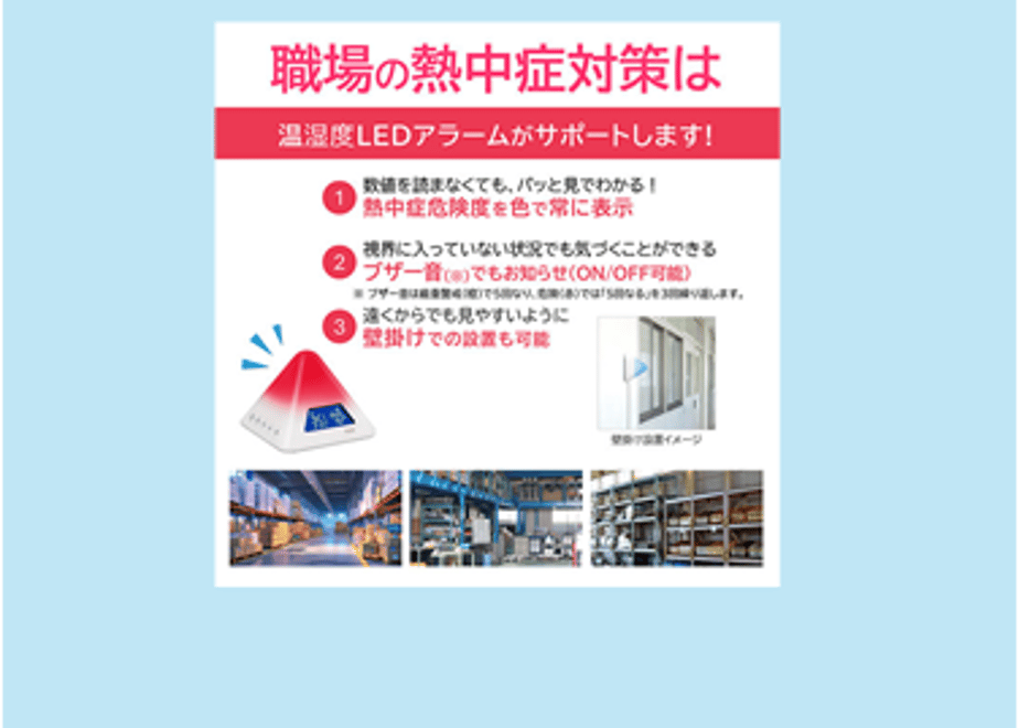 6881eb64b3910e32cb50078e