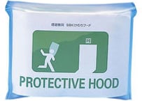 【ヘルメットと一緒に】 SBKけむりフード 【お得な20セット】