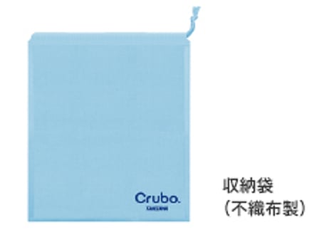【谷沢製作所】回転式ヘルメットCrubo 130 【まとめ10セット】