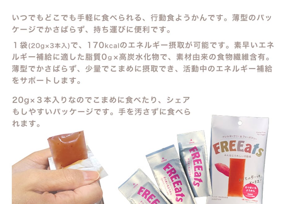 685e058bc2d1e480dea2866b