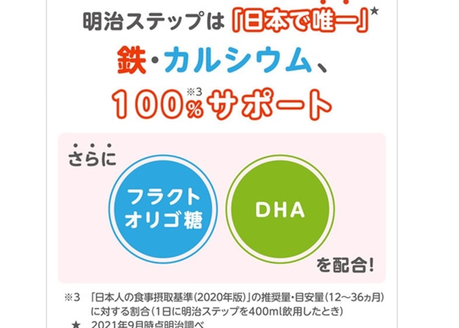 68edb609f30db215386fbe02