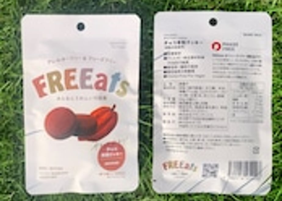 685ca95485e3633f3c7261f1
