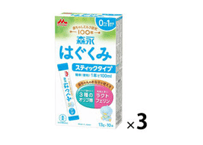 【0ヵ月から】森永 乳児用ミルク はぐくみ スティックタイプ 13g×10本 3箱   【防災 災害備蓄 】