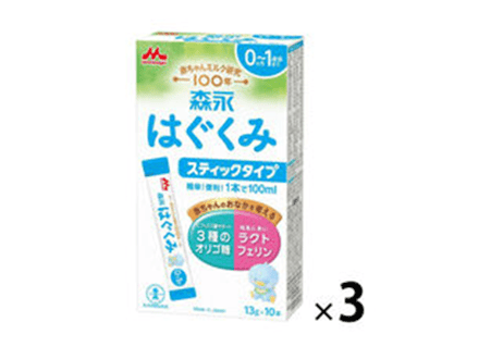 【0ヵ月から】森永 乳児用ミルク はぐくみ スティックタイプ 13g×10本 3箱   【防災 災害備蓄 】