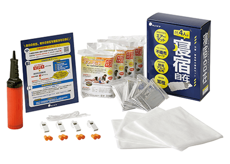 【谷沢製作所A４シリーズ】　防災用寝具セット　【快適】