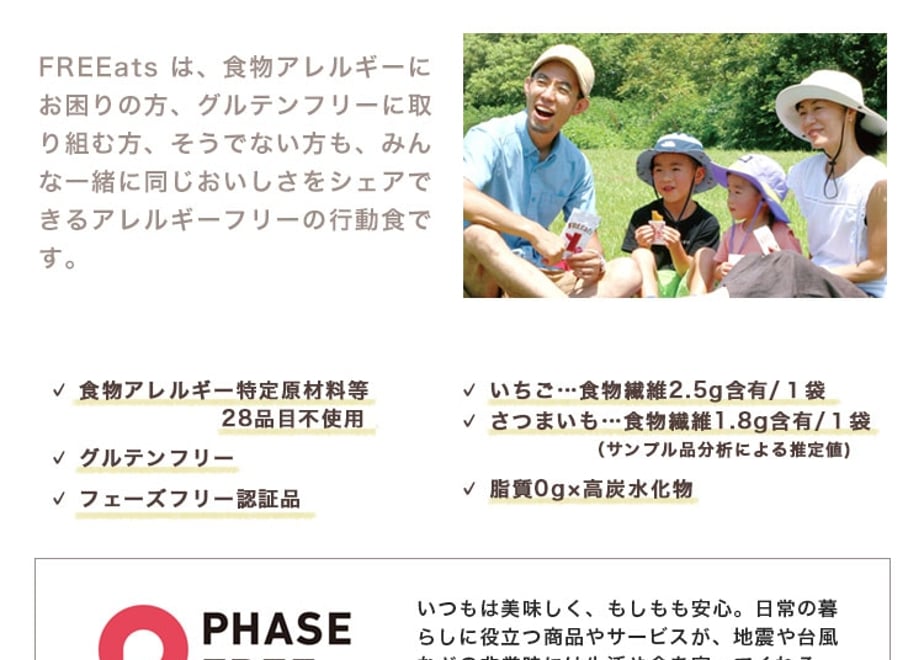 685e058bc2d1e480dea2866b