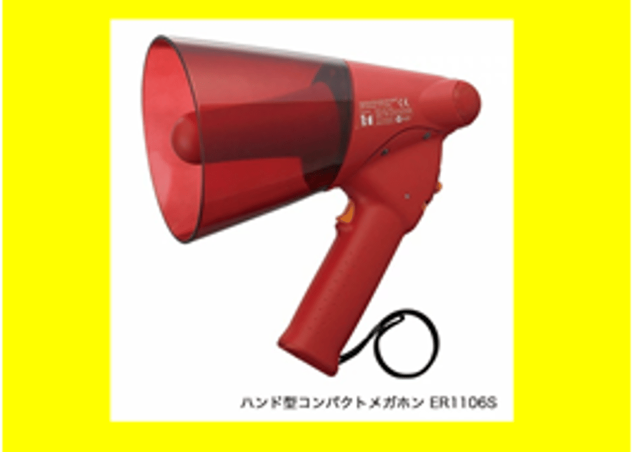6870ac652390bc37fcac2502