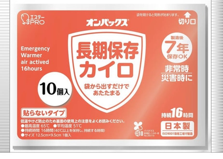 68ed9af27c149e005486dd35