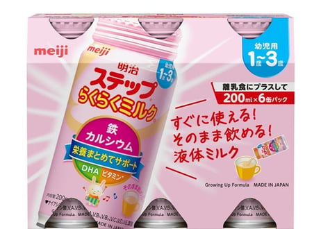 【そのまま飲める】　明治ステップ液体ミルク×12本　【フォローアップミルク】