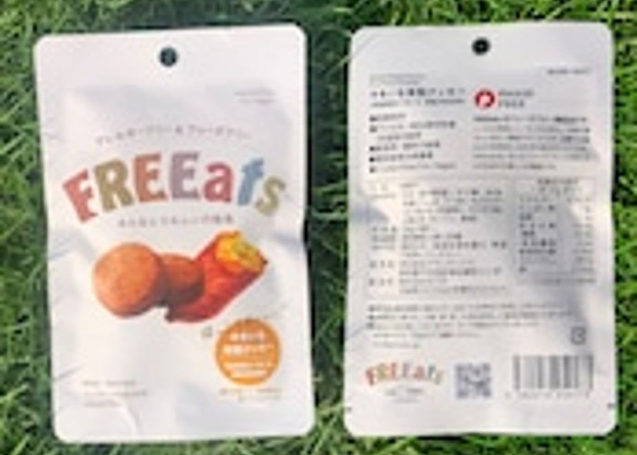 685ca95485e3633f3c7261f1