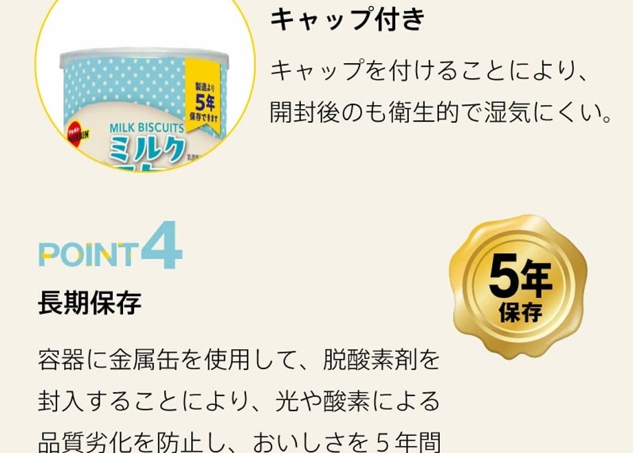 686c8b5d3ef3063d7c1a33c8