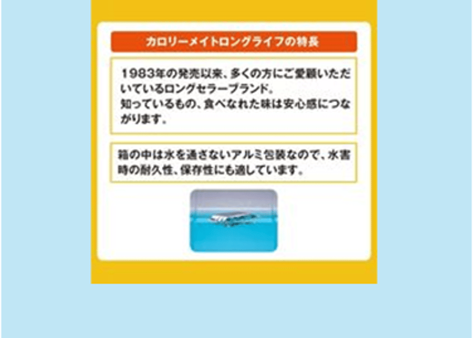 694a47949d2582005c411865