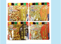 永谷園 フリーズドライご飯 4種×各2　 計8個セット