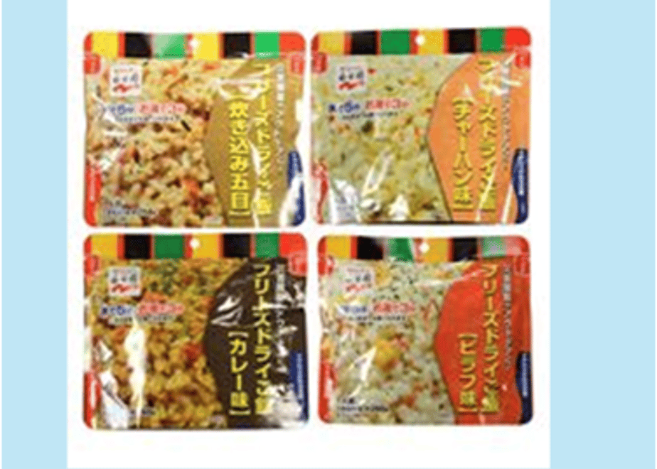 694a09555348c520e7858a1a