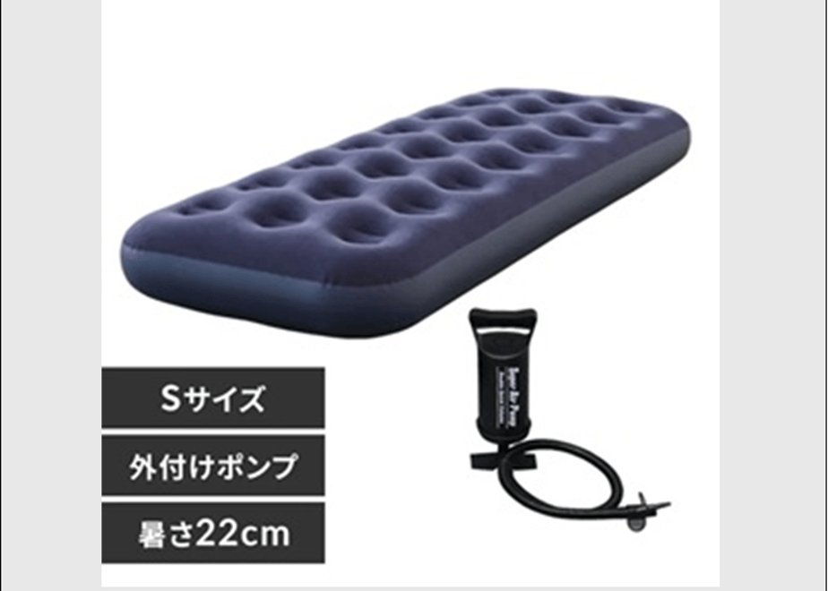 6850eff36dd9a90b6e741d42