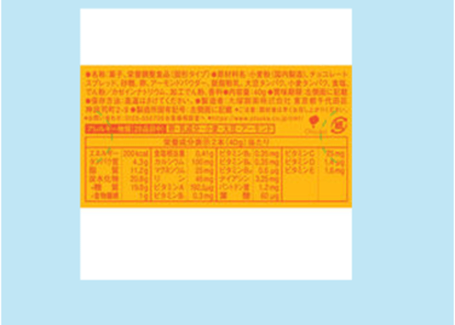694a47949d2582005c411865