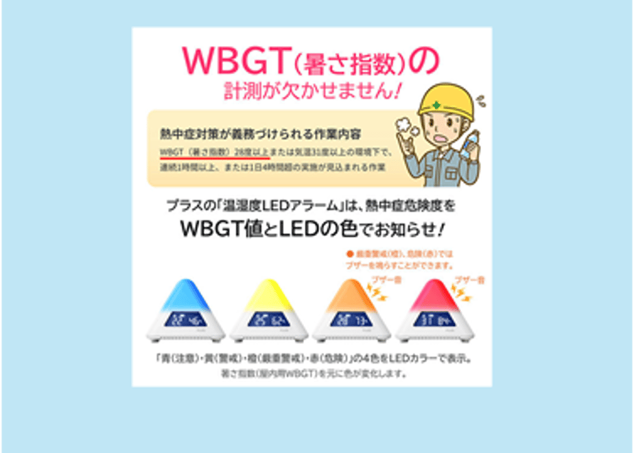 6881eb64b3910e32cb50078e