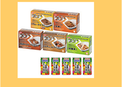 一食ボックス カゴメ野菜ジュース5本付き 5種類 5食セット