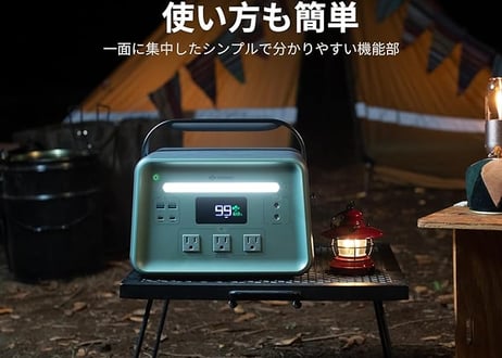 CATEGORY 【ポータブル電源】 | QReOS STORE