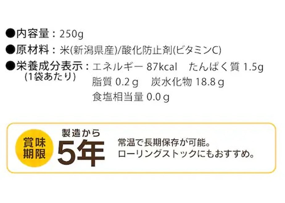 68633f11467cc780c6f91964