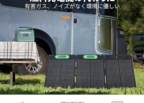 YOSHINO　耐久ポータブル電源SP100
