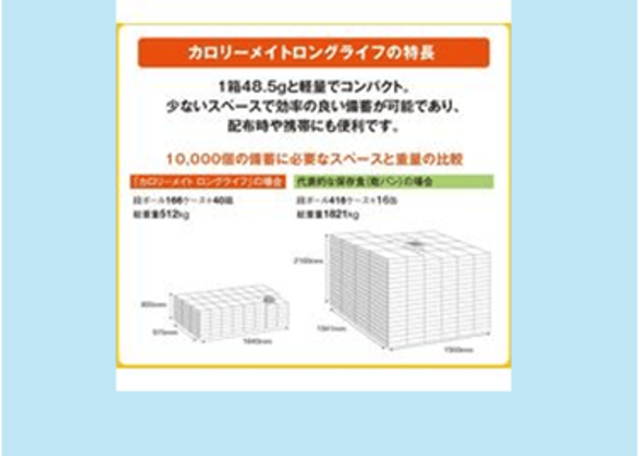 694a47949d2582005c411865
