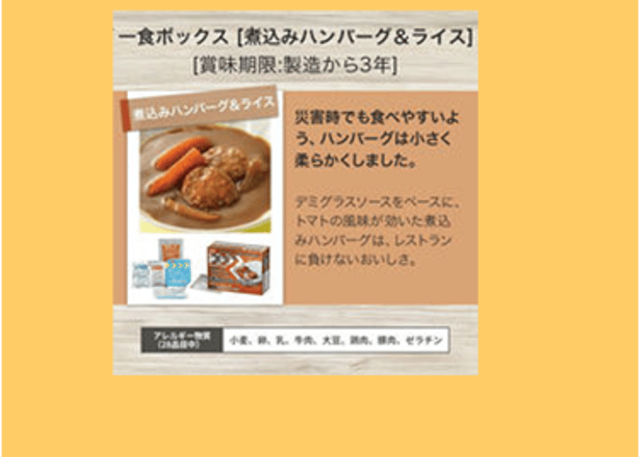 694a56dd8ae1784dd5d9f234