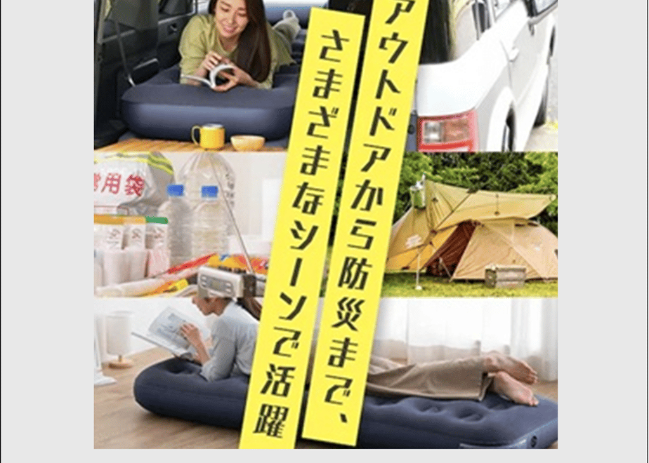 6850eff36dd9a90b6e741d42