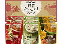 【野菜たっぷり防災食】カゴメ野菜たっぷり3種のスープ【90食分】