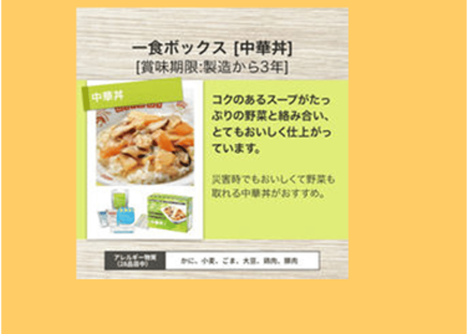 694a56dd8ae1784dd5d9f234