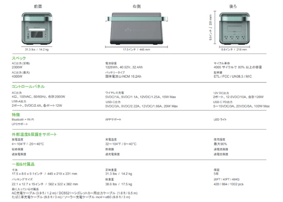 6809dd4d916d26b749461121