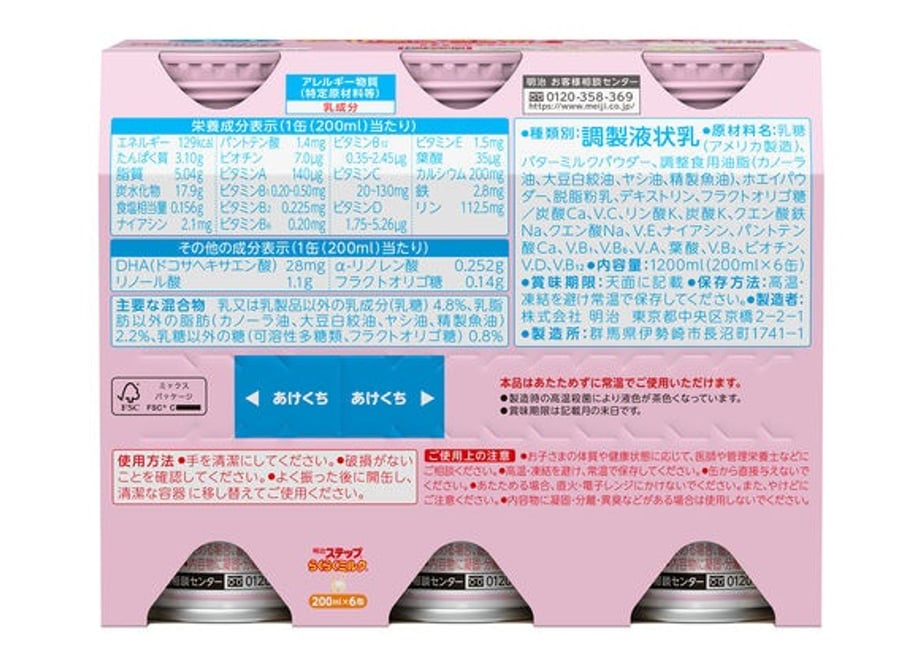 68edb609f30db215386fbe02