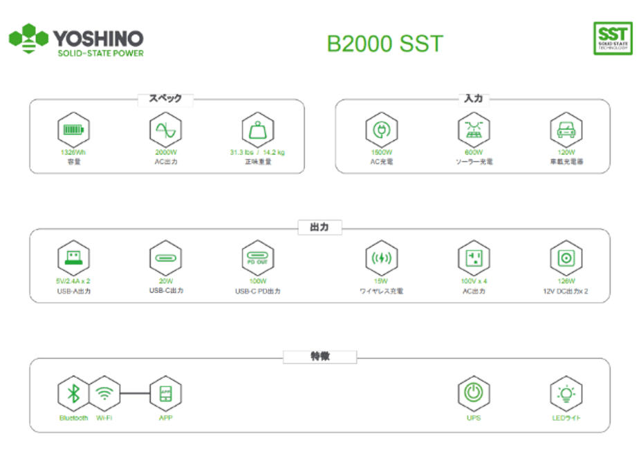 6809dd4d916d26b749461121