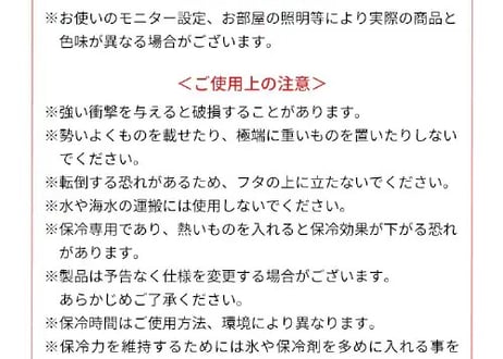 【HUGEL】高保冷クーラーボックス【送料無料】