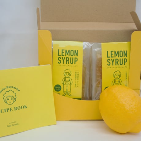 本格LEMON SYRUP ≪レモンピール＆国産はちみつ入り≫（6個/3個×2袋）