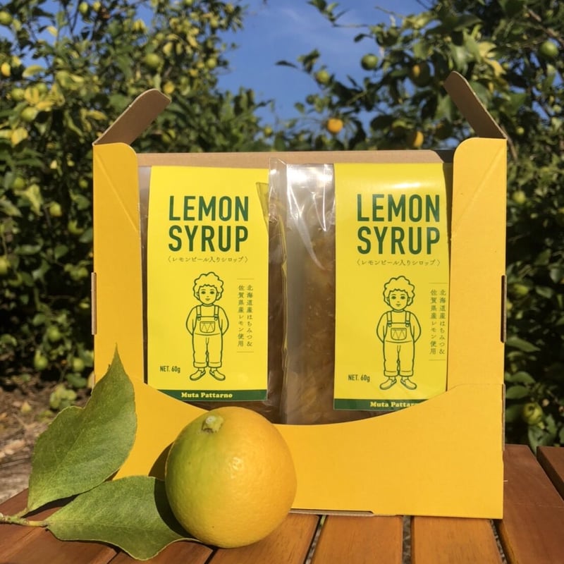 本格LEMON SYRUP ≪レモンピール＆国産はちみつ入り≫（6個/3個×2袋