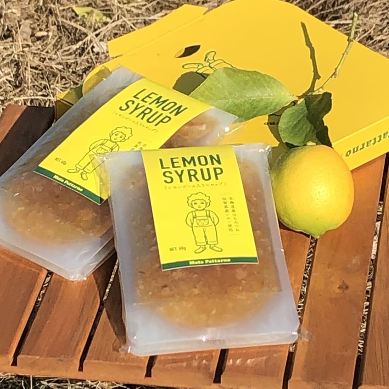 本格LEMON SYRUP ≪レモンピール＆国産はちみつ入り≫（6個/3個×2袋