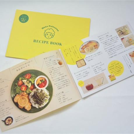 本格LEMON SYRUP ≪レモンピール＆国産はちみつ入り≫（6個/3個×2袋）