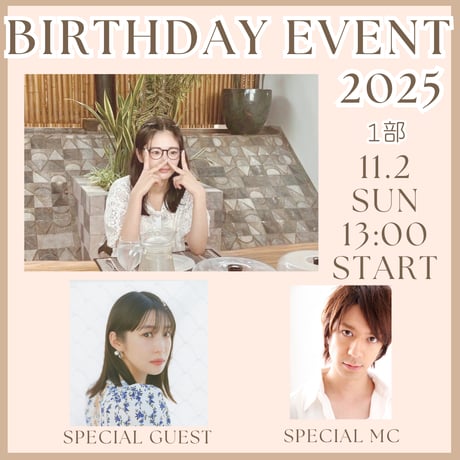 長谷川かすみ サイン ブロマイド カード KASUMI HASEGAWA ONLINE