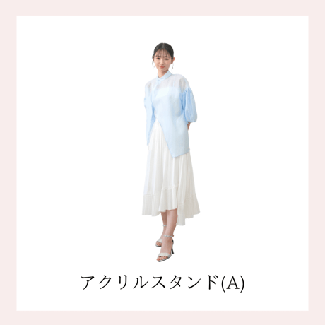 KASUMI HASEGAWA ONLINE