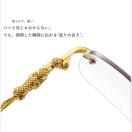 📍【本日再入荷】-NÜ- リムレス メガネ [2 ver.]
