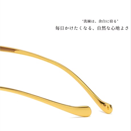📍【本日再入荷】-NÜ- リムレス メガネ [2 ver.]