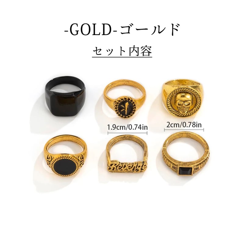 遺品整理アクセサリーセット ネックレス・ブレスレット・リングまとめ売り grace-jp_wa2017081402