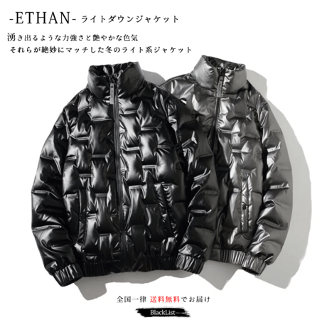 【本日発売】-NOLAN- ライトダウンジャケット [2 ver.]