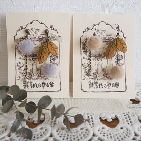 earring：木の実（kinopoe）