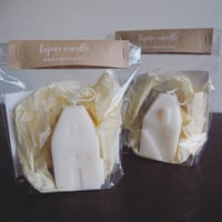 soy candle：おうち（lupin candle）