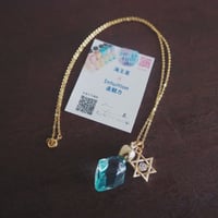 bottle charm：惑星のネックレス（Felicien）